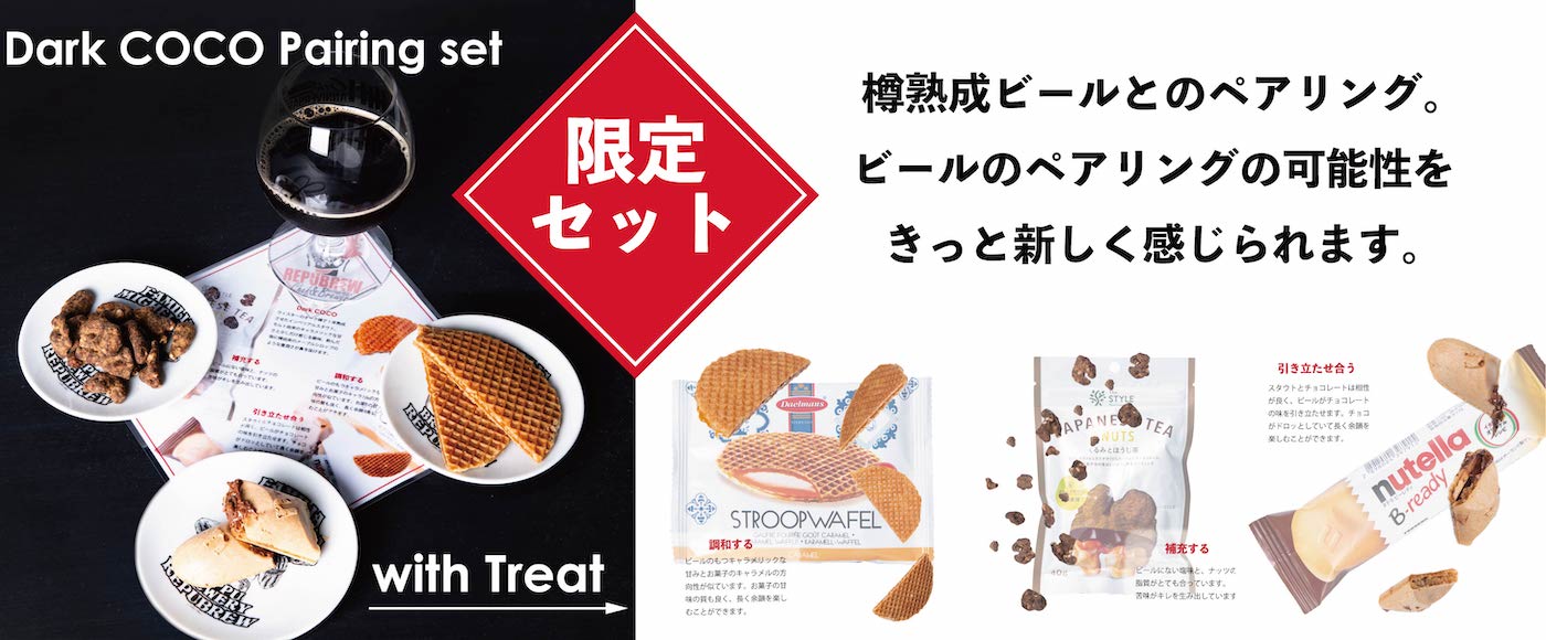 recommend_PRODUCT1.jpg