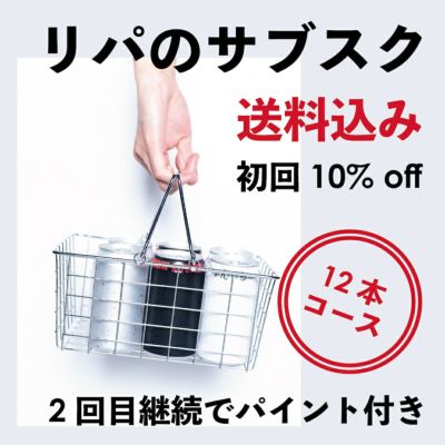 CAMPai HAZY6本セット（715円/本） | Repubrew