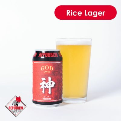 神（GOD）LAGER6本セット（550円/本） | Repubrew